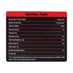 ساشه وی پروتئین آرمسترانگ 12 عدد - تصویر 2