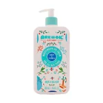 کرم ژل آبرسان پمپی انگور