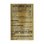 پودر بی سی ای ای ال اس پی نوتریشن 300 گرم - تصویر 2