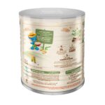 سرلاک حریره بادام به همراه شیر نستله 400 گرم - تصویر 2