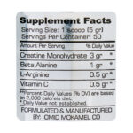 پودر کراتین مونوهیدرات اسپرت مدیکال 300 گرم (کپی) - تصویر 2